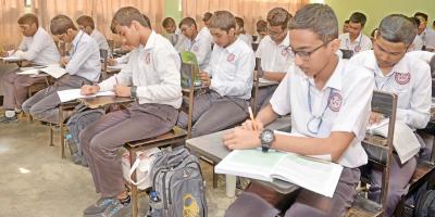 অব্যবসায়ী প্রতিষ্ঠানের হিসাব অধ্যায়ের ১২টি বহুনির্বাচনি প্রশ্ন ও উত্তর, ৭ম পর্ব, দ্বাদশ শ্রেণির হিসাববিজ্ঞান ২য় পত্র